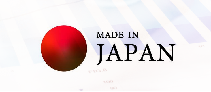 ICHIGEKI | 護身用防犯スプレーが選ばれる理由 01